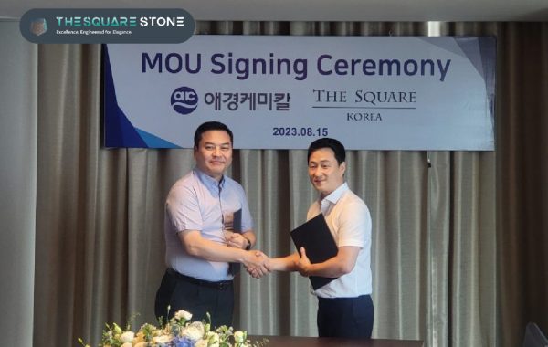 raw materials in engineered stone